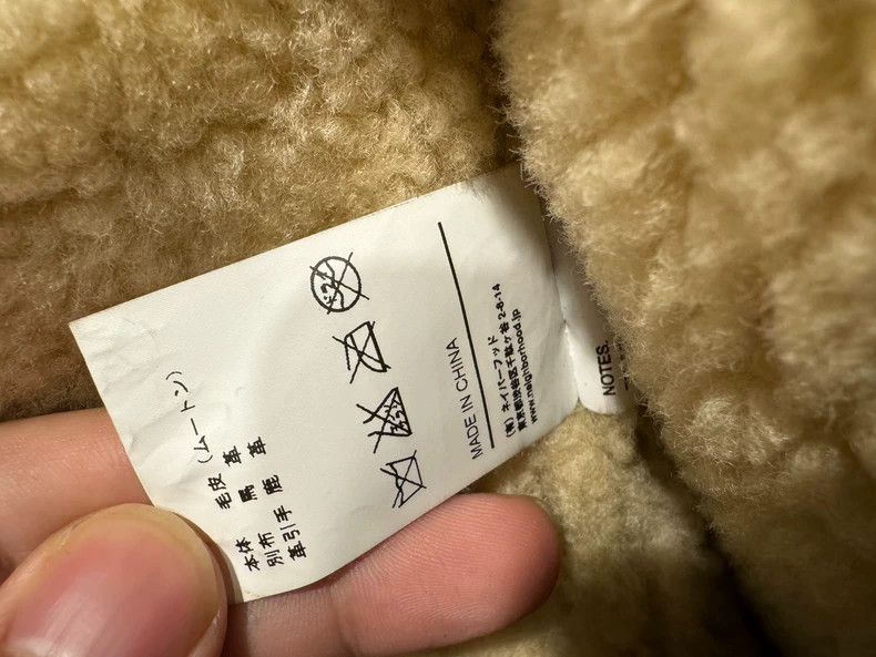 Neighborhood NBHD Shearling Leather Jacket - dmc Size US M / EU 48-50 / 2 - 7 Thumbnail