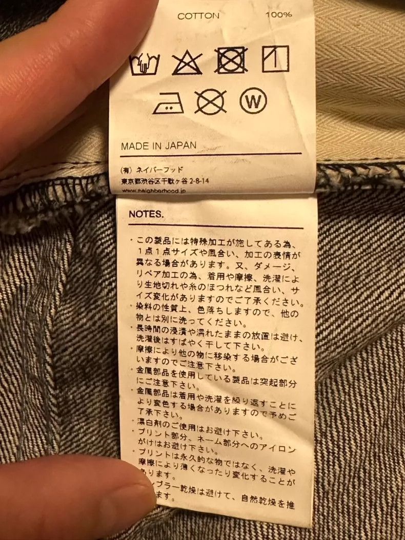 Neighborhood NEIGHBORHOOD Distressed Denim Jeans - dmc Size US 27 - 8 Thumbnail