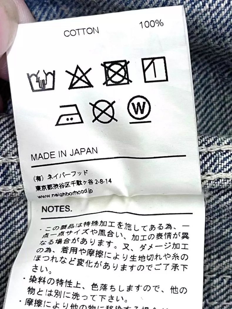 Neighborhood Neighborhood Limited Washed Denim Jacket - dmc Size US S / EU 44-46 / 1 - 8 Thumbnail