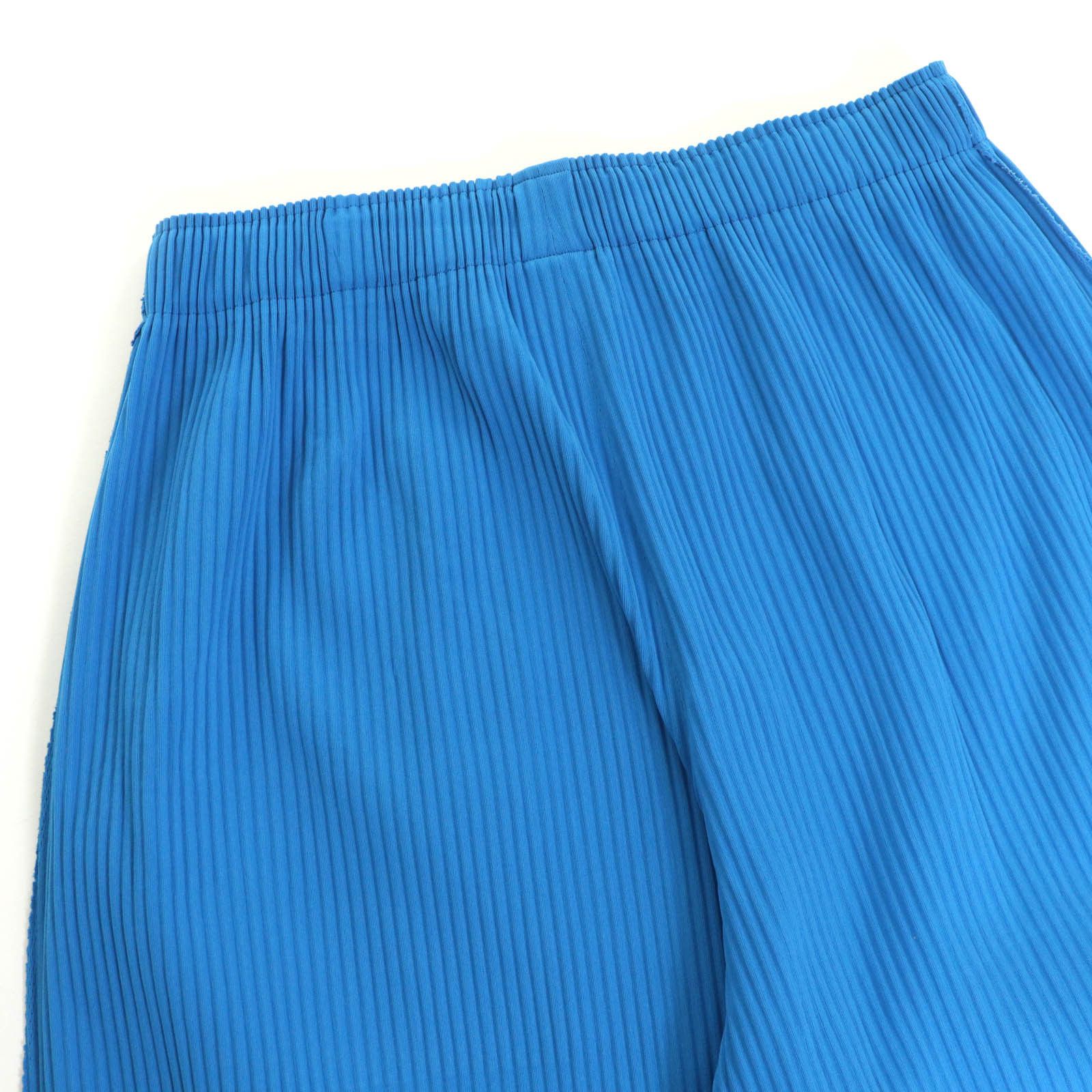 Issey Miyake Issey Miyake me ISSEY MIYAKE Polyester Wide Pants Others Pants MI52KF377 DUTY FREE for USA Size ONE SIZE - 4 Thumbnail
