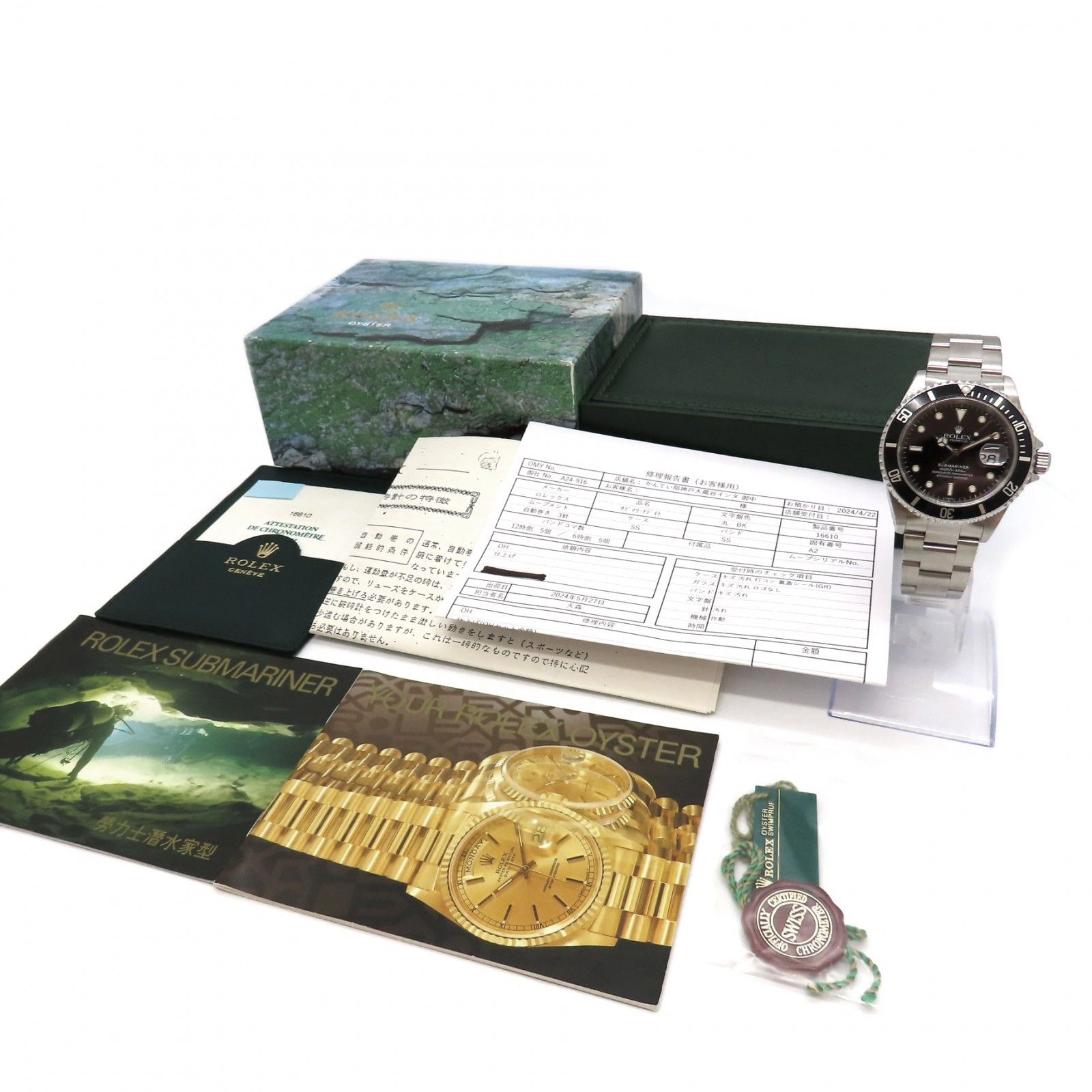 Rolex Rolex Rolex Submariner Date Stainless Steel Metal Automatic 16610 DUTY FREE for USA Size ONE SIZE - 12 Thumbnail