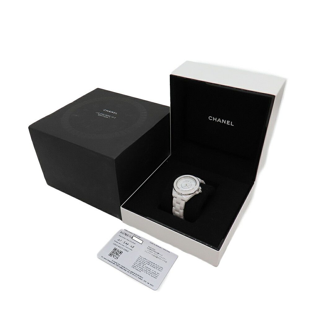 Chanel Chanel Chanel J12 Caliber 12.2 Edition 1 White Ceramic Automatic Ceramic Automatic H6785 DUTY FREE for USA Size ONE SIZE - 12 Thumbnail