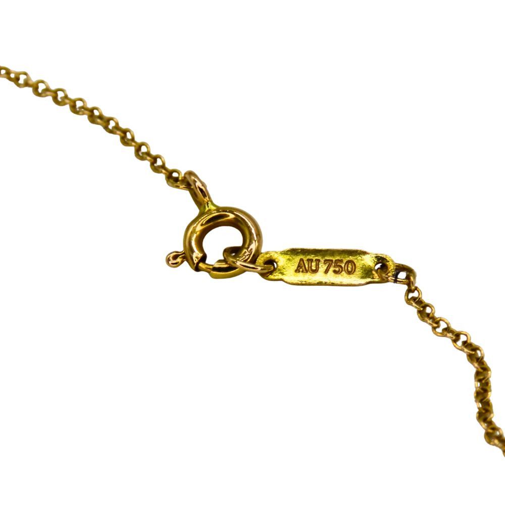 Tiffany & Co. Tiffany & Co. Tiffany & Co. Metro Cross Au750 Diamond Necklace Leather Necklace DUTY FREE for USA Size ONE SIZE - 8 Thumbnail