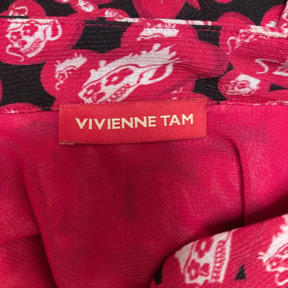 Other Other VIVIENNE TAM Dragon Mandala Print Power Net Frill Blouse Others Tops DUTY FREE for USA Size ONE SIZE - 5 Thumbnail