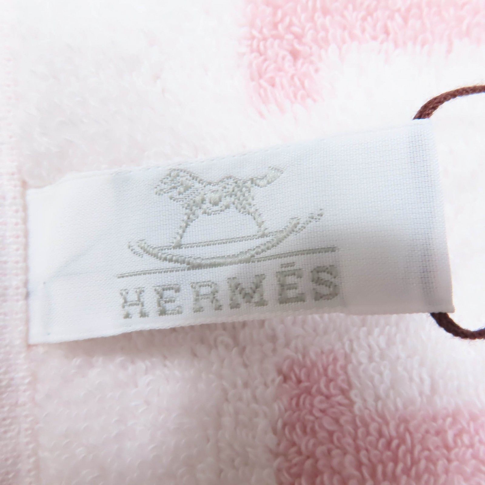Hermes Hermes Hermes Avalon Cotton Bath Towel Cotton Other DUTY FREE for USA Size ONE SIZE - 5 Thumbnail