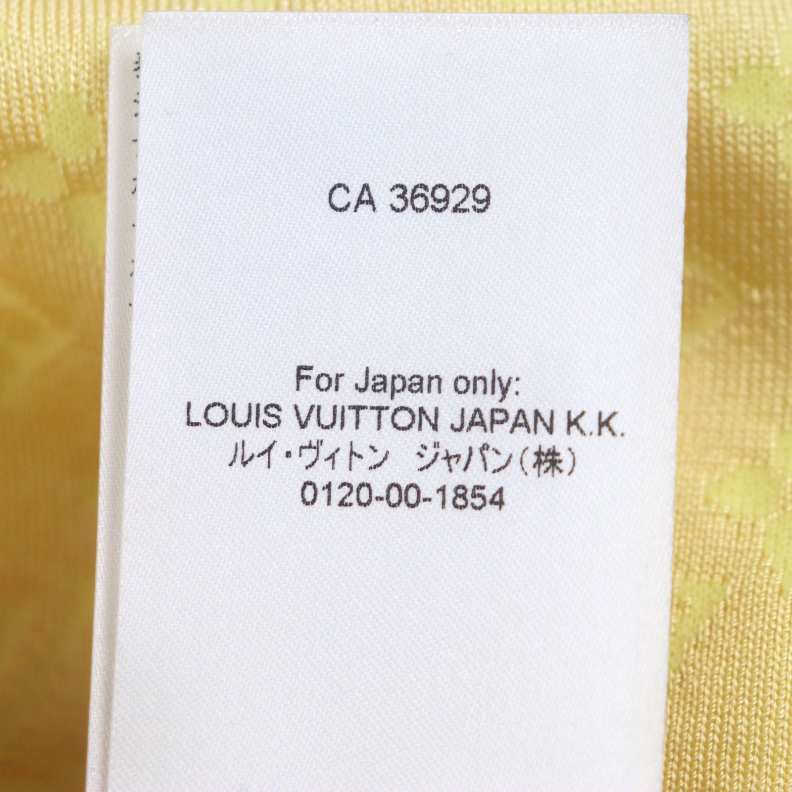 Louis Vuitton Louis Vuitton Louis Vuitton Monogram Knit Sweater Canvas Tops DUTY FREE for USA Size ONE SIZE - 10 Thumbnail