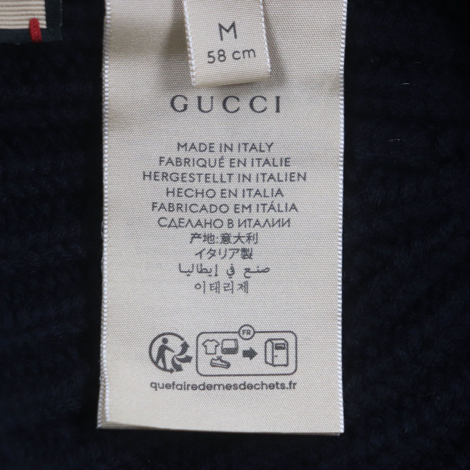 Gucci Gucci Gucci Knit cap Wool Hat Cotton Hats 759059 DUTY FREE for USA Size ONE SIZE - 9 Thumbnail