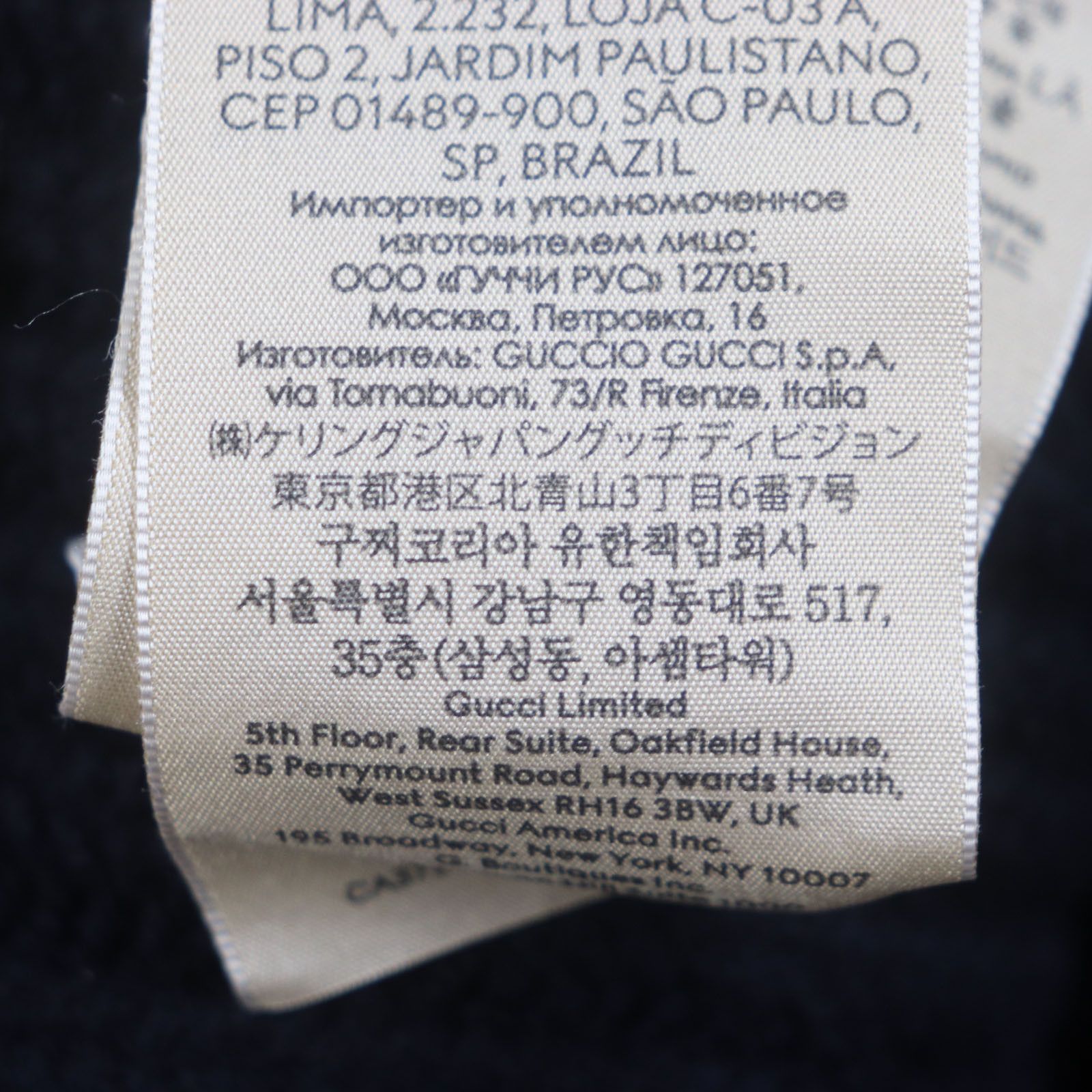 Gucci Gucci Gucci Knit cap Wool Hat Cotton Hats 759059 DUTY FREE for USA Size ONE SIZE - 11 Thumbnail