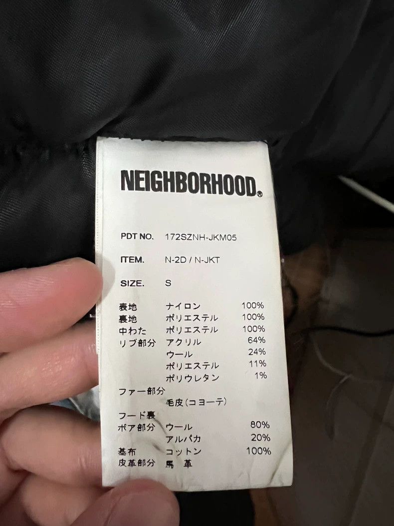 Neighborhood Neighborhood N-2D Hooded Cotton Jacket - dmc Size US S / EU 44-46 / 1 - 3 Thumbnail