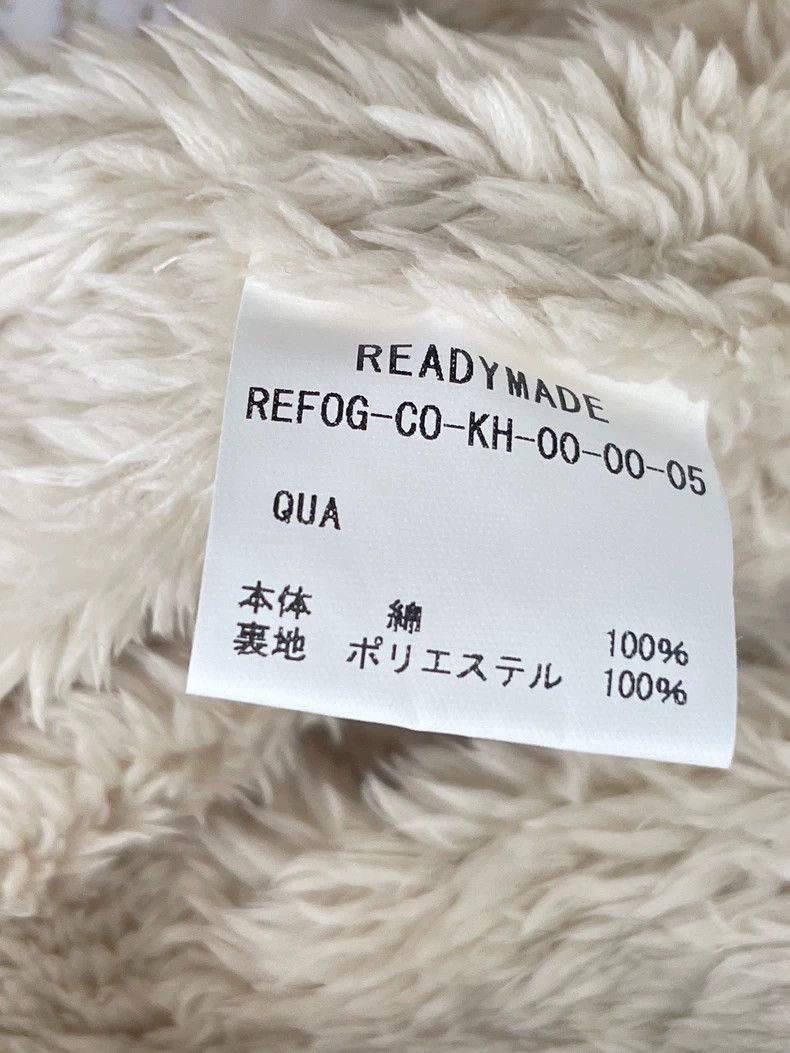 Fear of God Fear of God x Readymade Shearling Coat - dmc Size US S / EU 44-46 / 1 - 5 Thumbnail