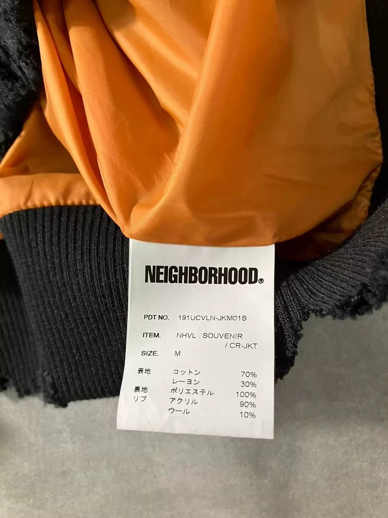Neighborhood VLONE x NEIGHBORHOOD Souvenir Jacket - dmc Size US M / EU 48-50 / 2 - 6 Thumbnail