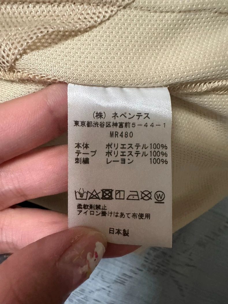 Needles Needles Beams HD Track Pants XS - dmc Size US 26 / EU 42 - 4 Thumbnail