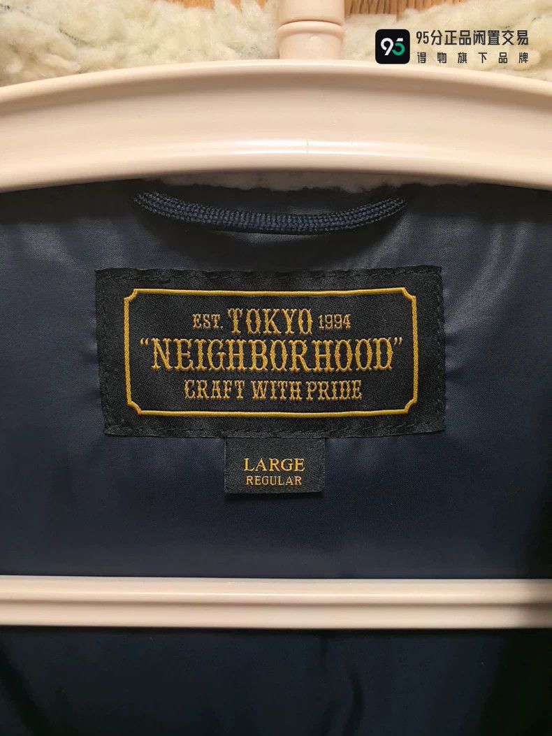 Neighborhood Neighborhood Quilted Denim Jacket L - dmc Size US L / EU 52-54 / 3 - 3 Thumbnail