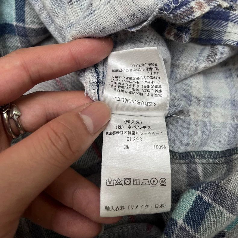 Needles Needles Rebuild Patchwork Shirt Japan Limited - dmc Size US M / EU 48-50 / 2 - 6 Thumbnail