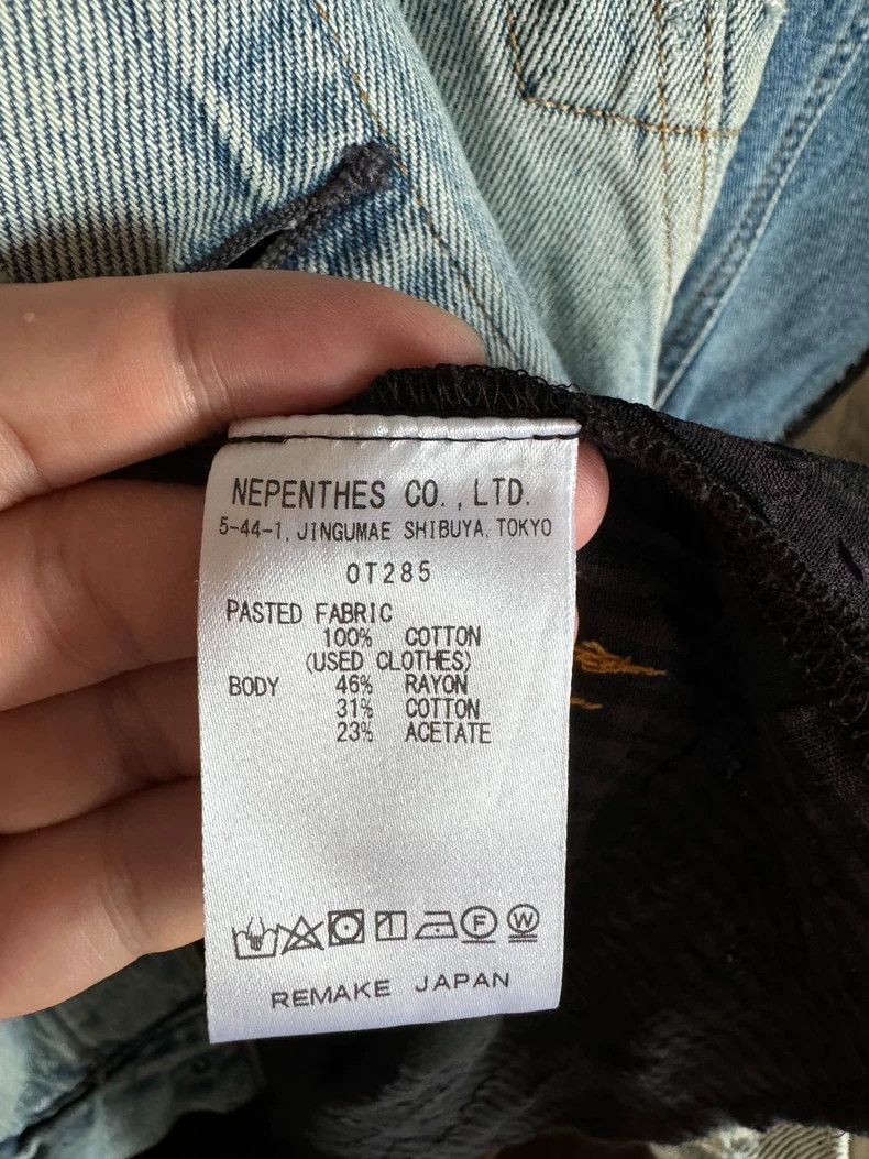Needles Needles REBUILD BY NEEDLES Denim Jacket - dmc Size US L / EU 52-54 / 3 - 8 Thumbnail