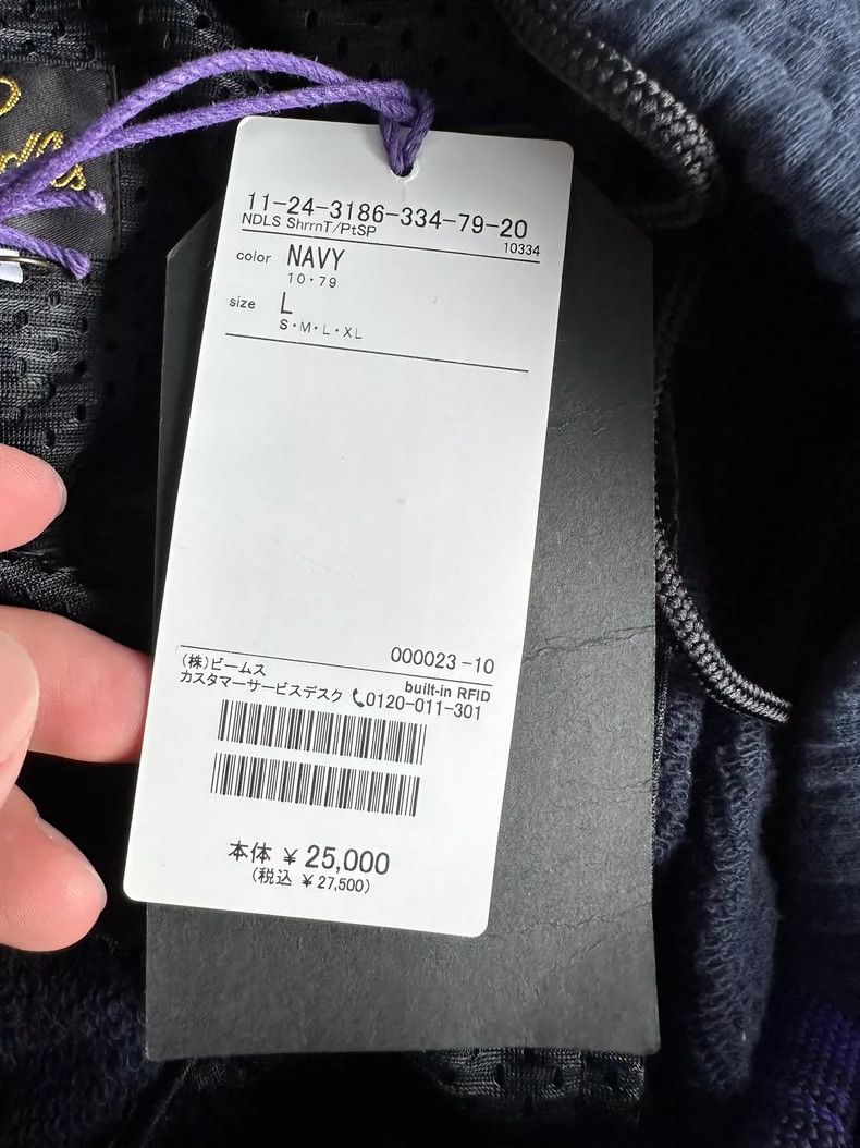 Needles NEEDLES x BEAMS Sweat Track Pants - dmc Size US 34 / EU 50 - 6 Thumbnail
