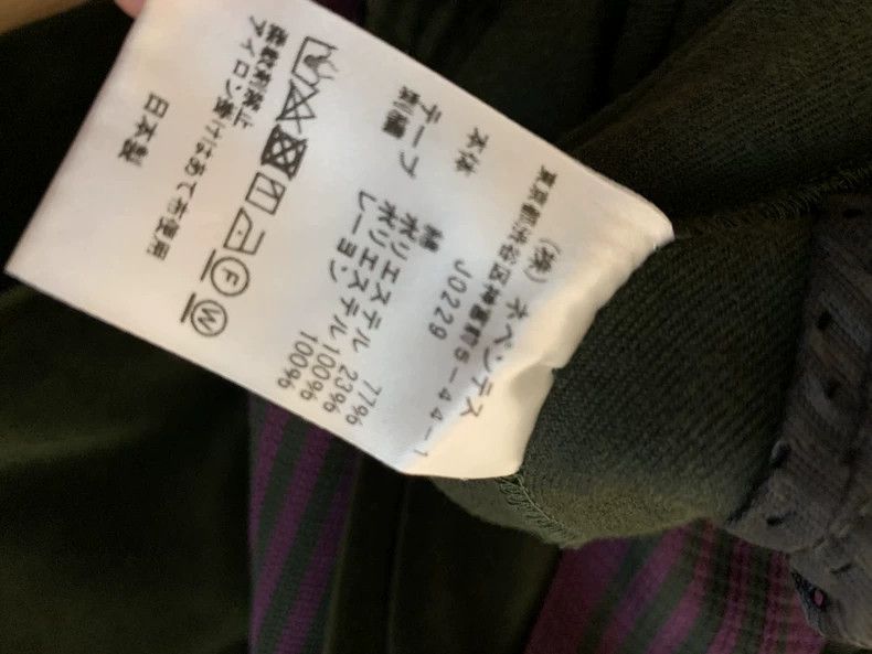 Needles Needles Velvet Casual Pants XS - dmc Size US 26 / EU 42 - 8 Thumbnail