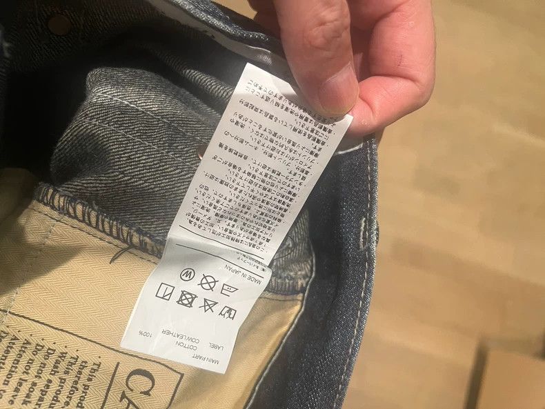 Neighborhood NEIGHBORHOOD BLOCK S Denim Pants - dmc Size US 26 / EU 42 - 6 Thumbnail