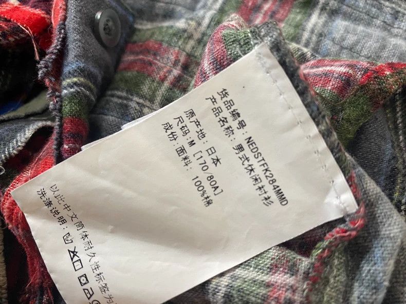 Needles NEEDLES Vintage Patchwork Flannel Shirt - dmc Size US M / EU 48-50 / 2 - 5 Thumbnail