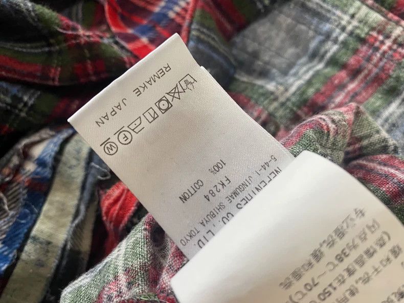 Needles NEEDLES Vintage Patchwork Flannel Shirt - dmc Size US M / EU 48-50 / 2 - 6 Thumbnail