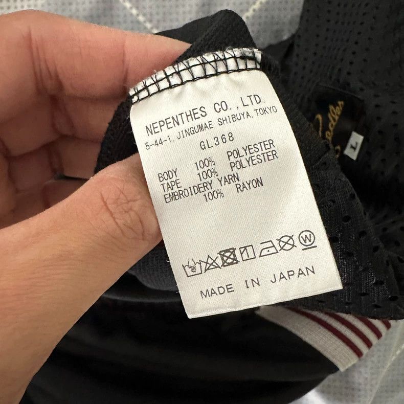 Needles Needles Freaks Store Narrow Pants - dmc Size US 31 - 5 Thumbnail