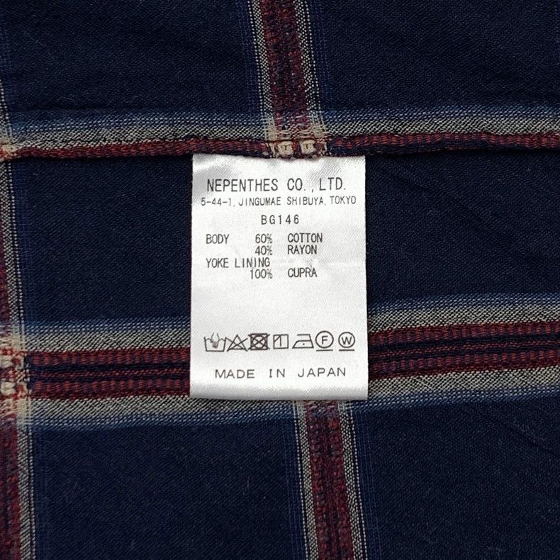 Needles Needles Checkered Button-Up Shirt - dmc Size US L / EU 52-54 / 3 - 6 Thumbnail