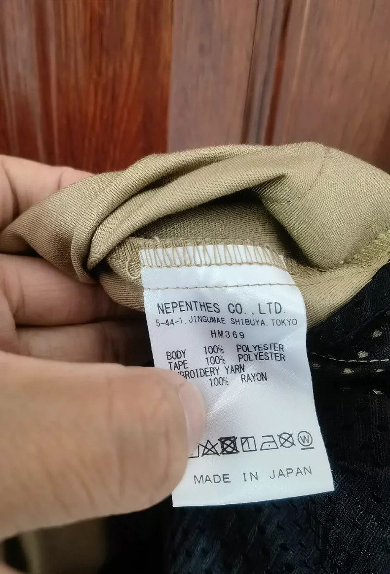 Needles Needles Butterfly Casual Pants S - dmc Size US 27 - 6 Thumbnail