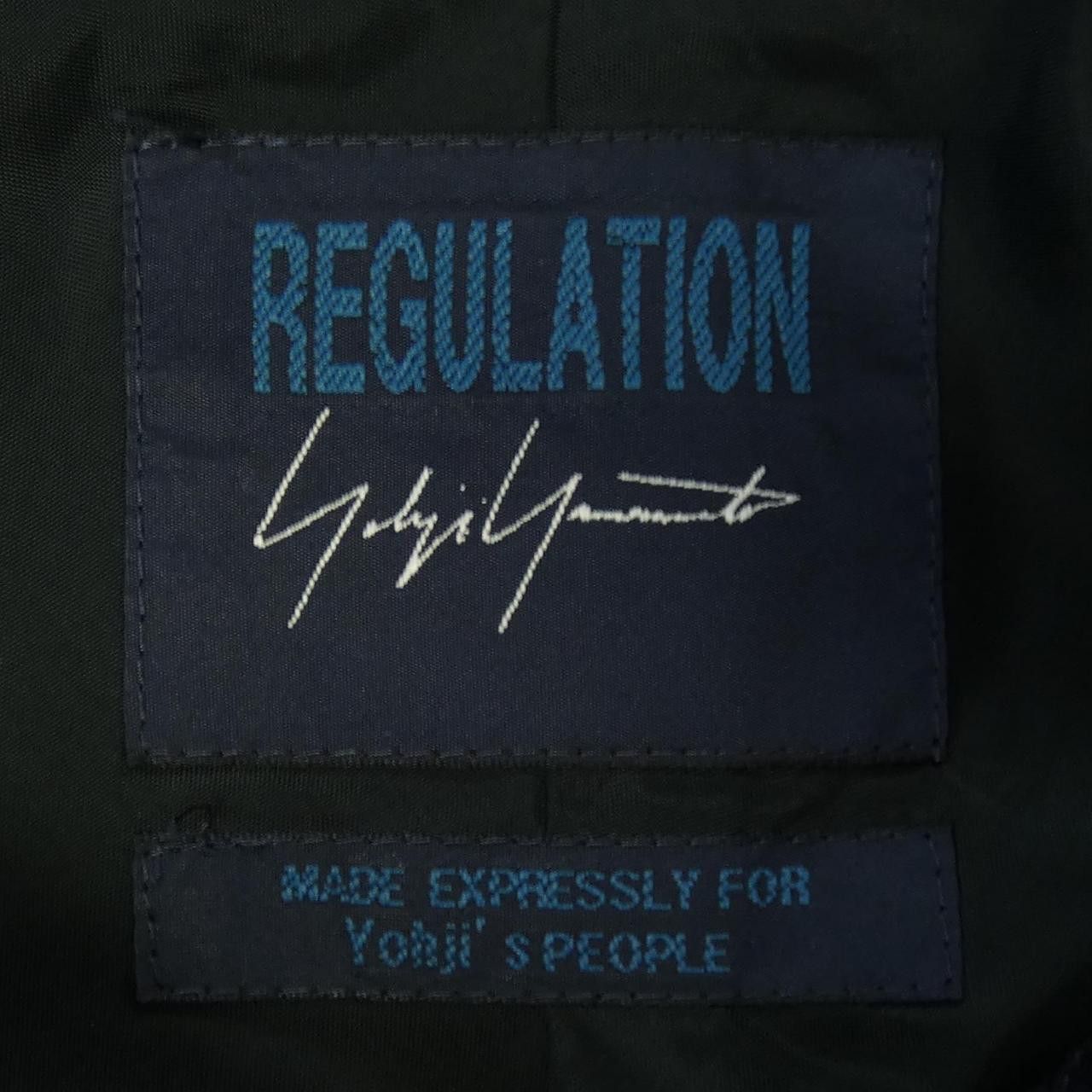 Other Yoji Yamamoto REGULATION Yohji Yamamoto Coat Others Outerwear FH-C52-802 DUTY FREE for USA Size ONE SIZE - 4 Thumbnail