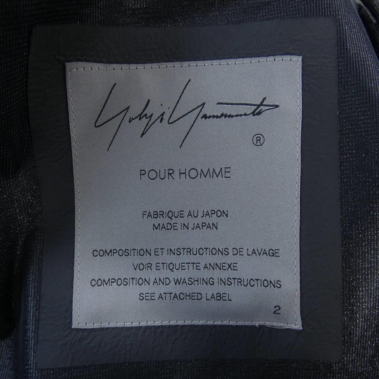 Other Yoji Yamamoto Yohji Yamamoto Pour Homme Coat Others Outerwear HJ-C40-902 DUTY FREE for USA Size ONE SIZE - 4 Thumbnail