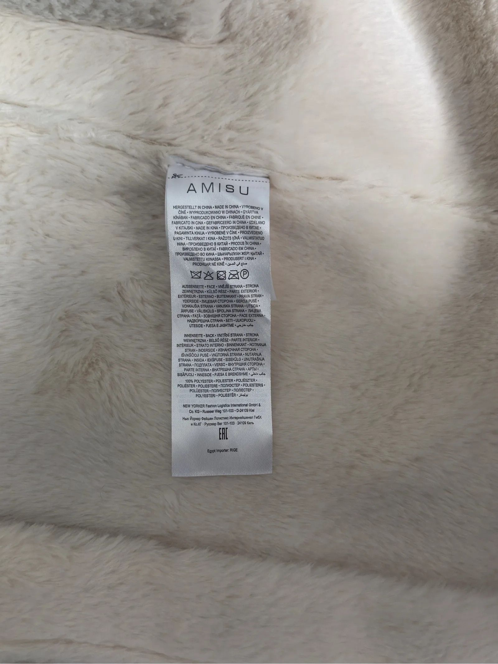 Amiri AMIRI Coat Size XS / US 0-2 / IT 36-38 - 3 Thumbnail