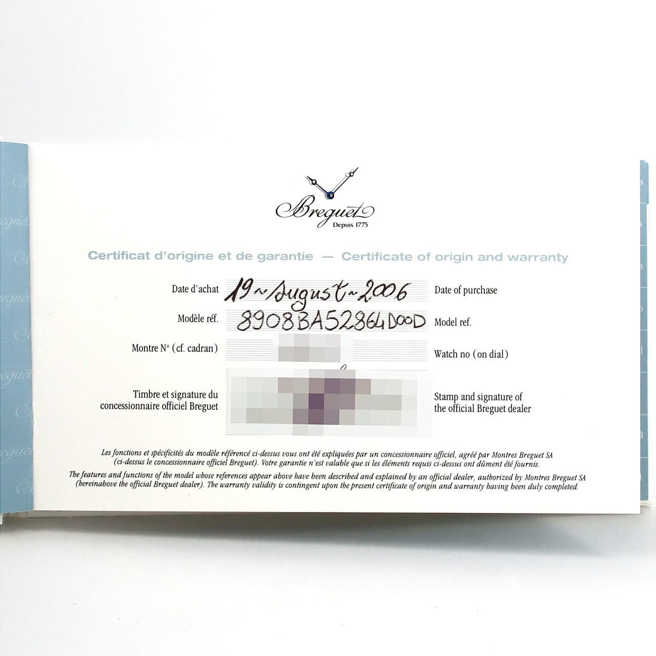 Other Breguet Breguet Queen of Naples YG Automatic Calfskin Automatic 8908BA/52/864 DOOD DUTY FREE for USA Size ONE SIZE - 9 Thumbnail