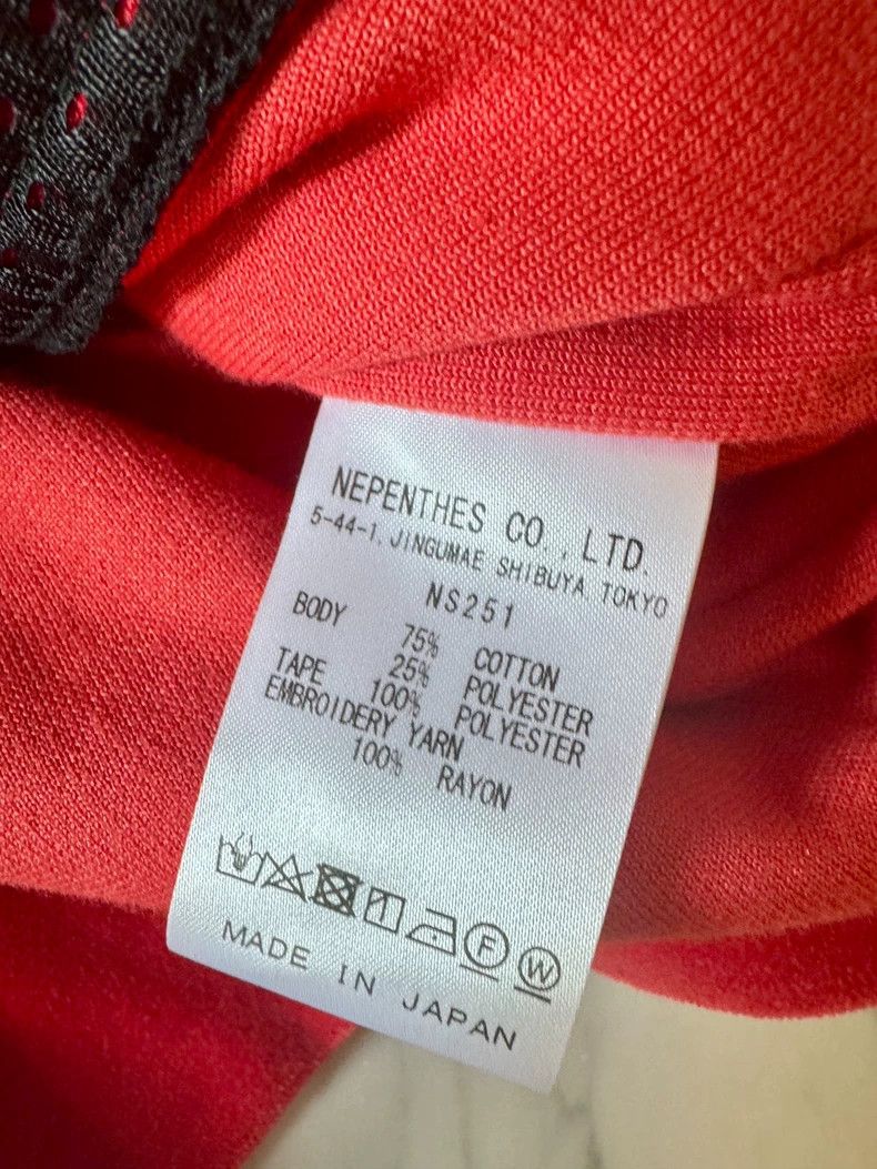 Needles Needles S Size Unisex Track Jacket - dmc Size US S / EU 44-46 / 1 - 3 Thumbnail