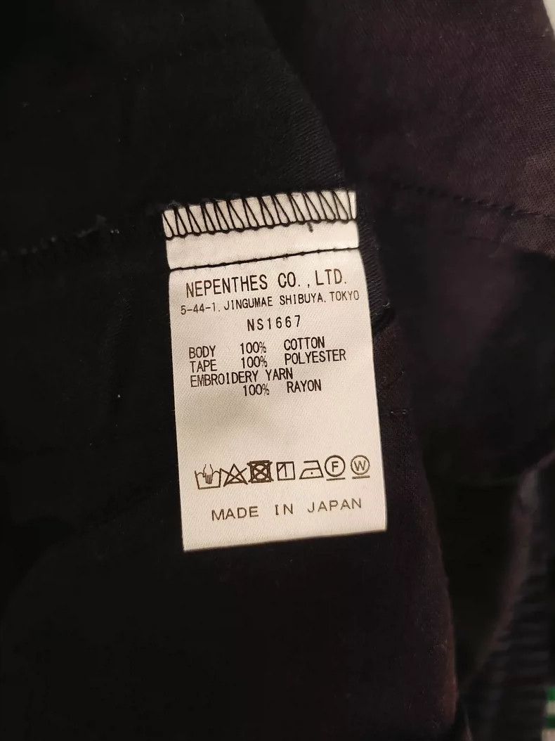 Needles Needles Nano Limited Butterfly Pants - dmc Size US 30 / EU 46 - 6 Thumbnail