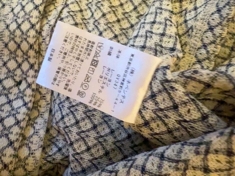Needles Needles Lightweight Open Cardigan - dmc Size US XS / EU 42 / 0 - 5 Thumbnail
