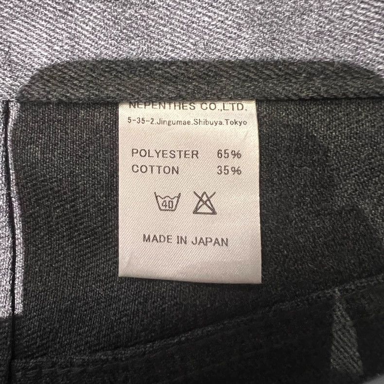 Needles Needles Limited Straight Casual Trousers - dmc Size US 29 - 4 Thumbnail