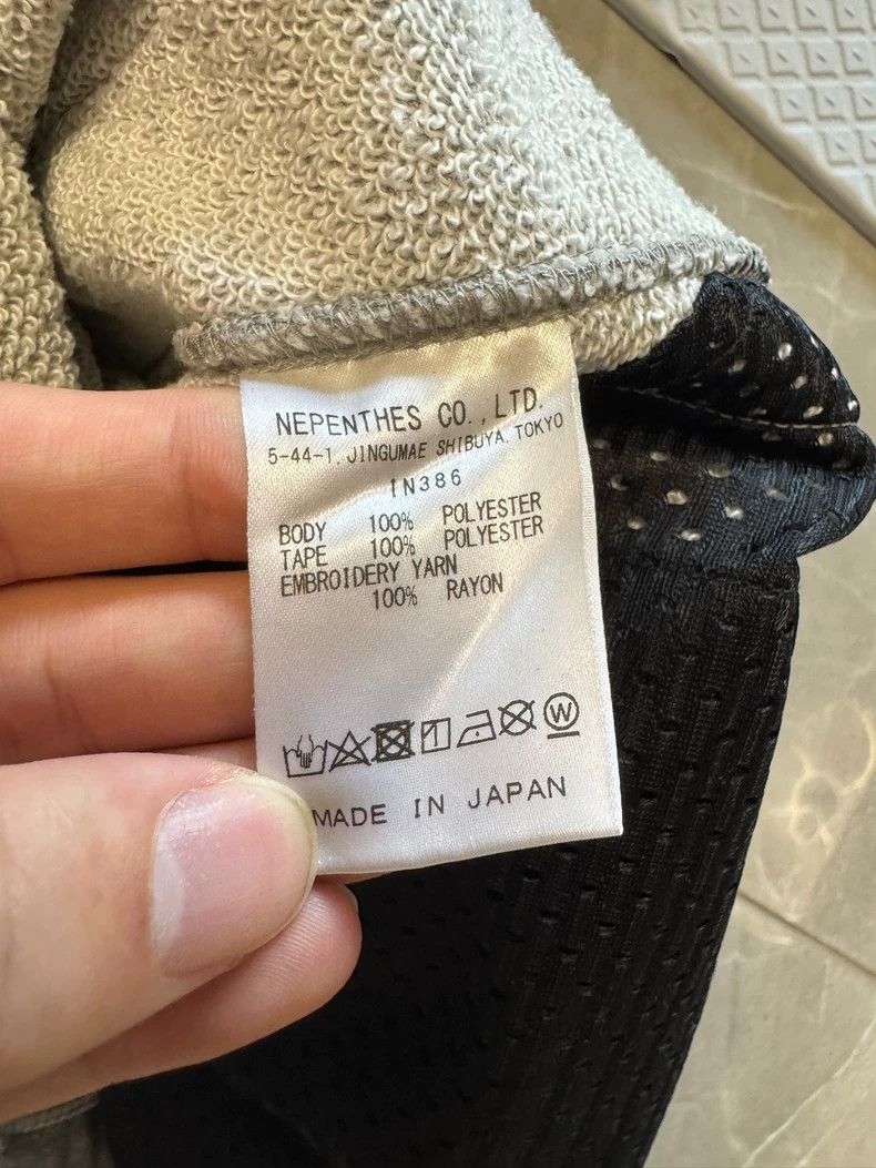 Needles NEEDLES NOMA Limited Track Pants - dmc Size US 26 / EU 42 - 4 Thumbnail