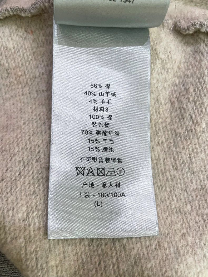 Dior Dior Classic Logo Embroidered Gray Hoodie L - dmc Size US L / EU 52-54 / 3 - 7 Thumbnail