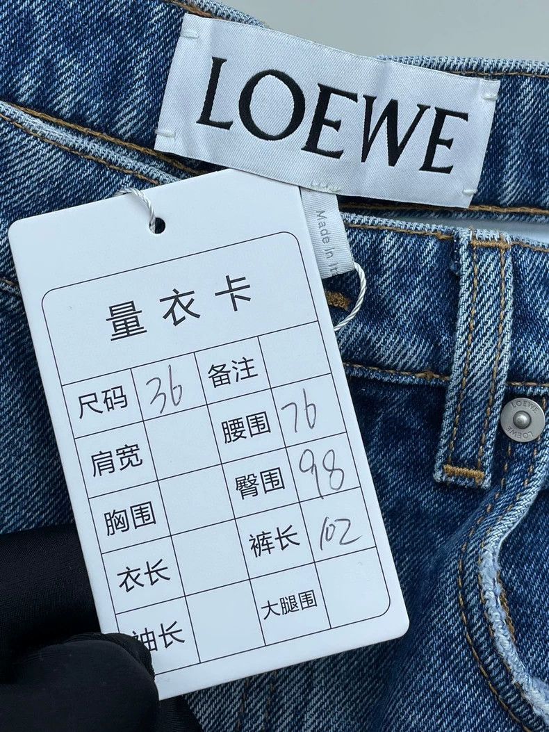 Loewe LOEWE Distressed Denim Jeans - dmc Size US 36 / EU 52 - 6 Thumbnail