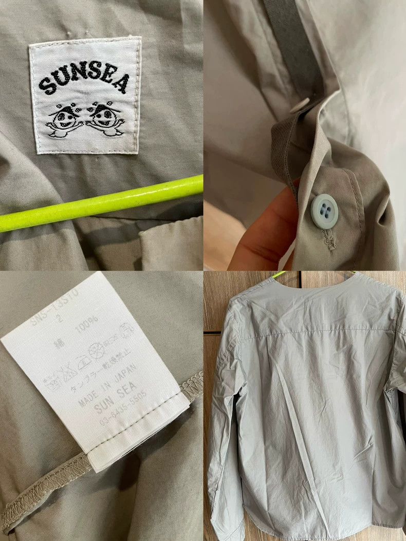 Needles Needles SUNSEA Check Shirt - dmc Size US M / EU 48-50 / 2 - 2 Thumbnail