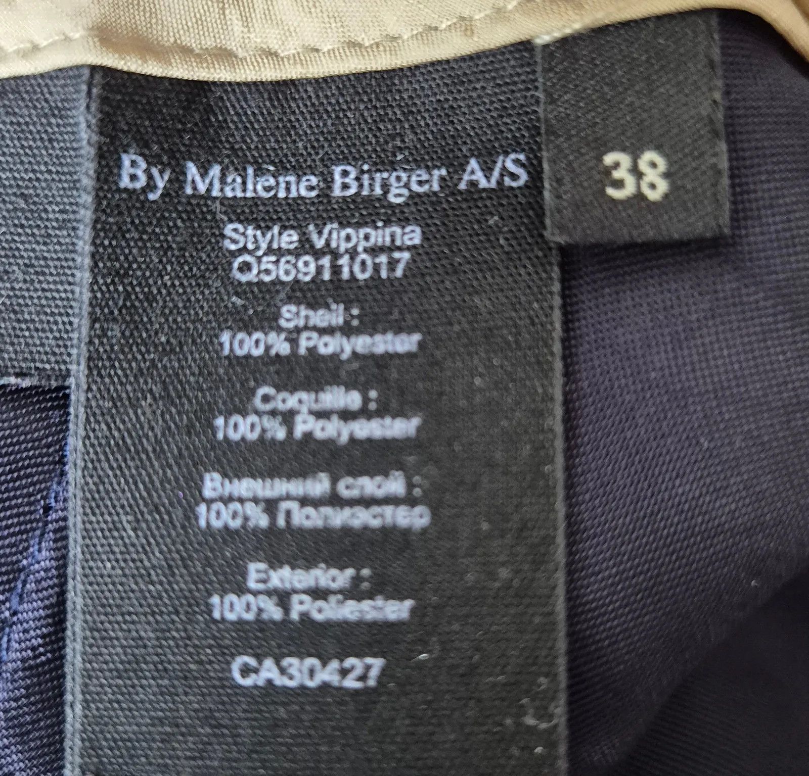By Malene Birger By Malene Birger Vippina Pants Size 27" / US 4 / IT 40 - 3 Thumbnail