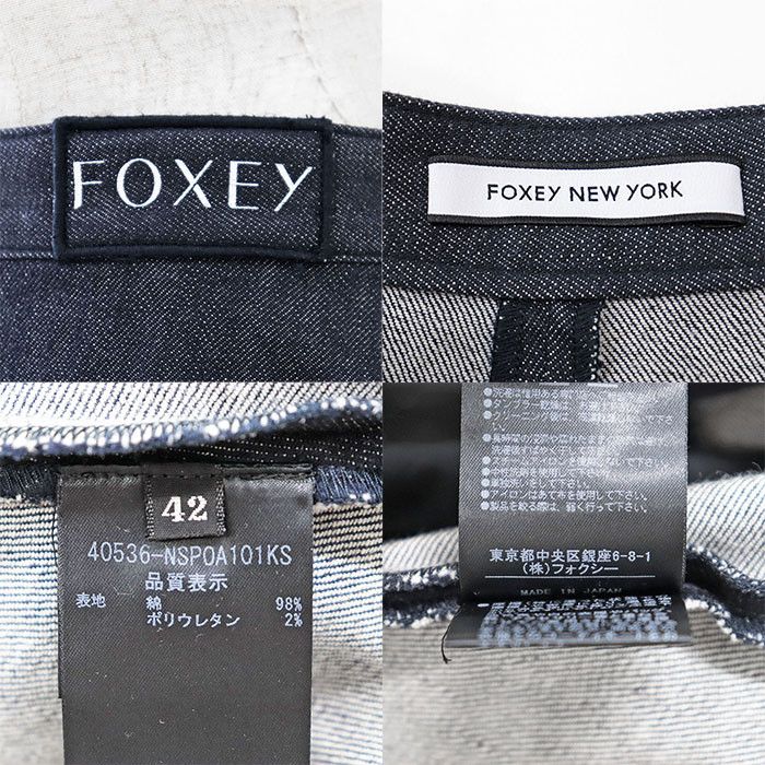 Other Other FOXEY NEW YORK Lily Denim Shorts Cotton Stretch Denim Shorts 40536 DUTY FREE for USA Size ONE SIZE - 10 Thumbnail