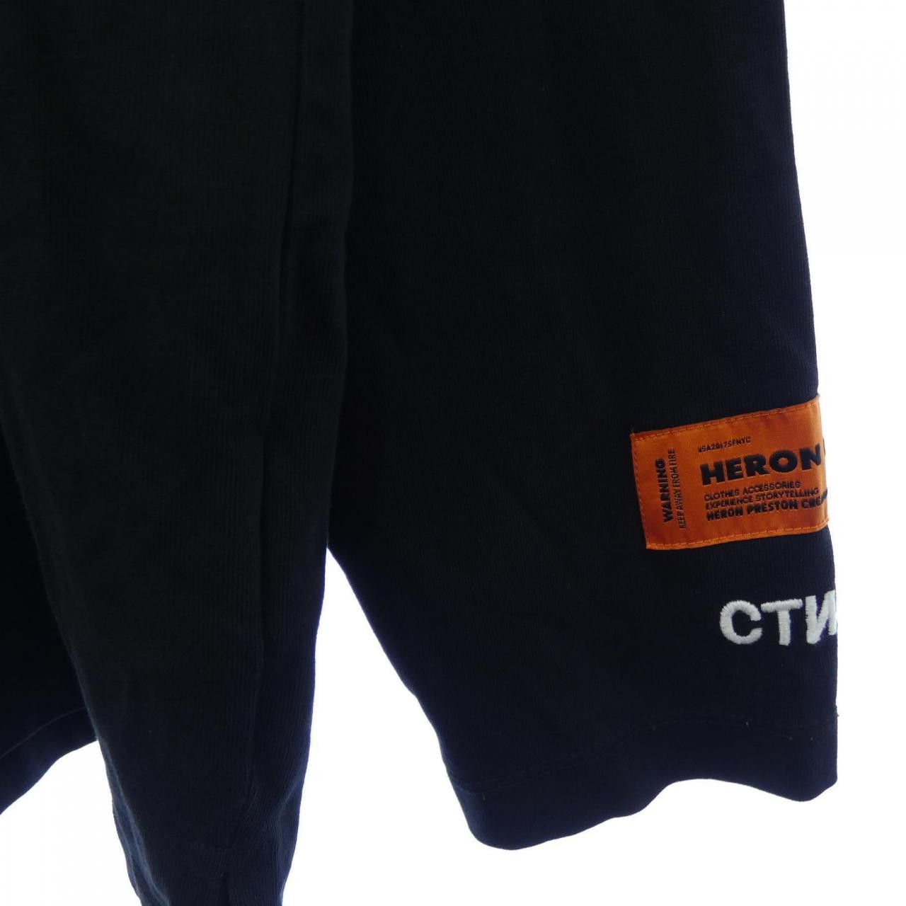Other Other Heron Preston T-shirt Cotton T-Shirts DUTY FREE for USA Size ONE SIZE - 5 Thumbnail