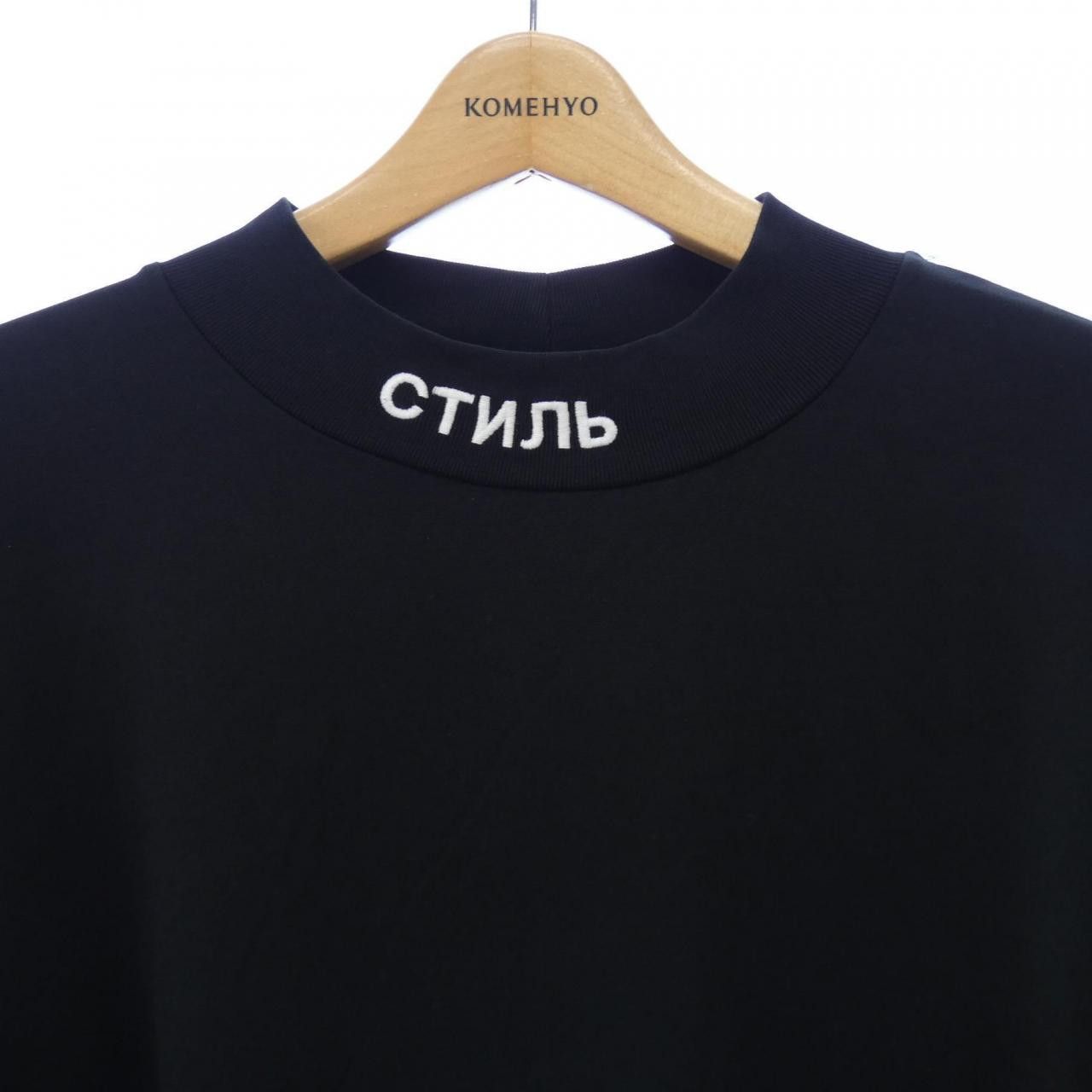 Other Other Heron Preston T-shirt Cotton T-Shirts DUTY FREE for USA Size ONE SIZE - 4 Thumbnail