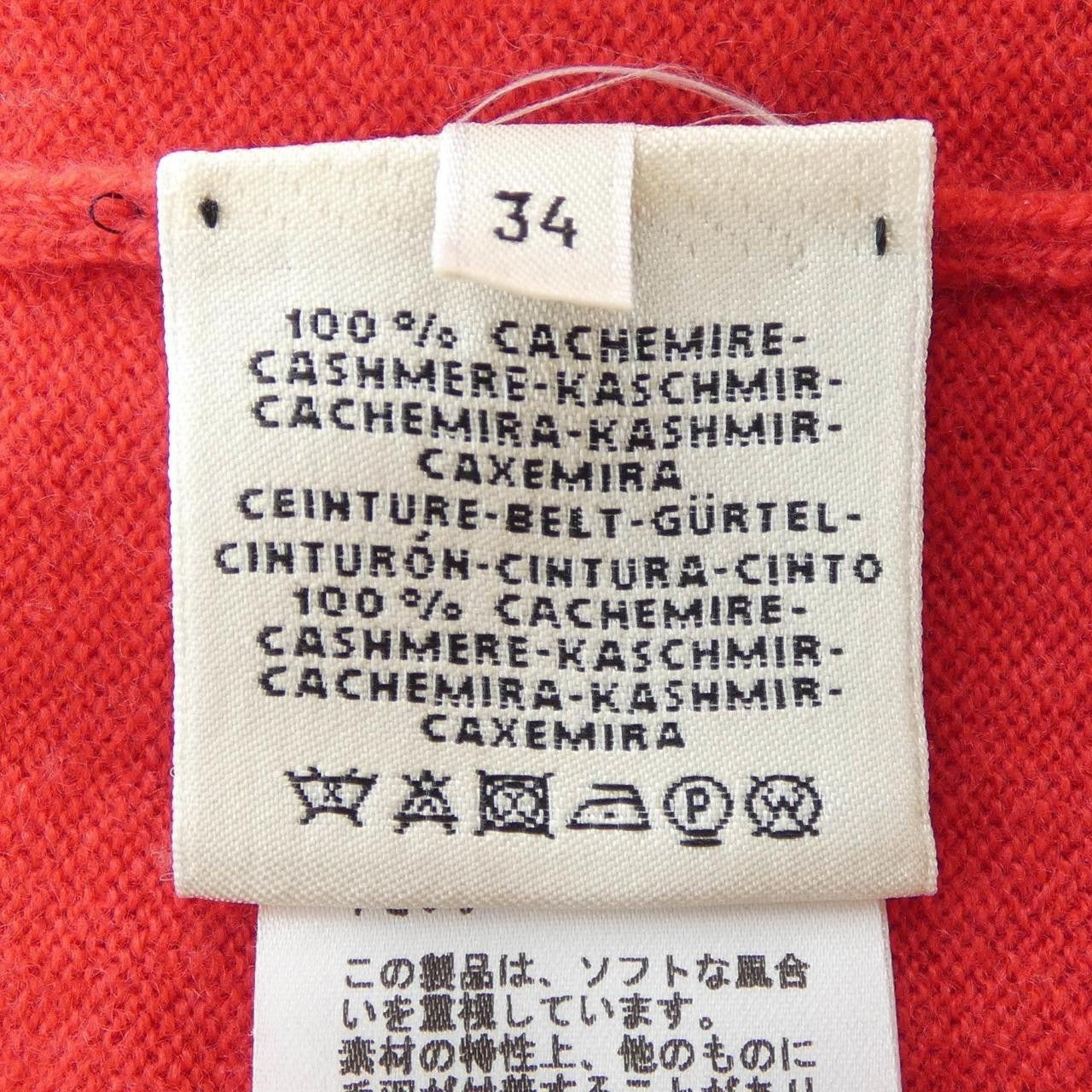 Hermes Hermes Hermes 100% Cashmere Dress Others Dresses DUTY FREE for USA Size ONE SIZE - 3 Thumbnail