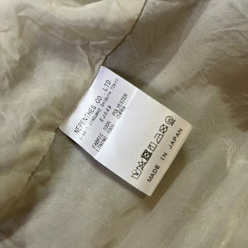 Needles Needles Paisley Coach Jacket M - dmc Size US M / EU 48-50 / 2 - 5 Thumbnail