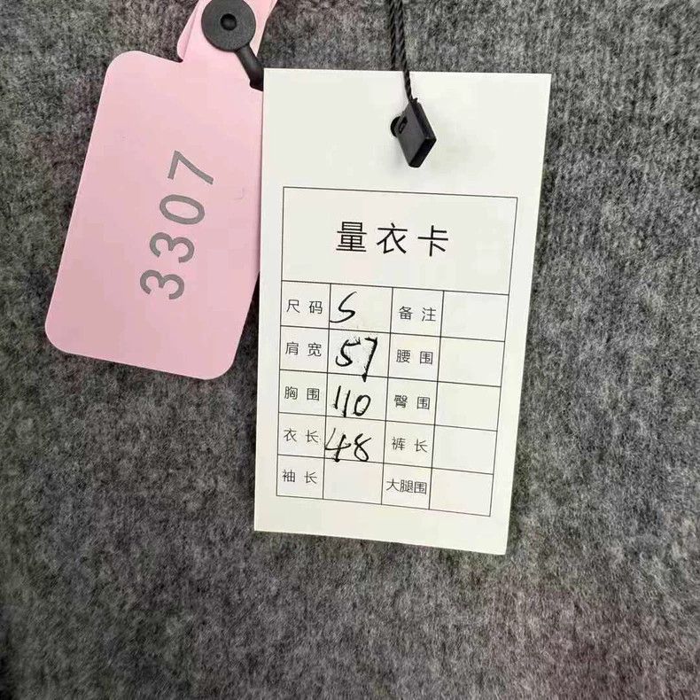Loewe Loewe 3307 Sweater S Size - dmc Size US S / EU 44-46 / 1 - 3 Thumbnail