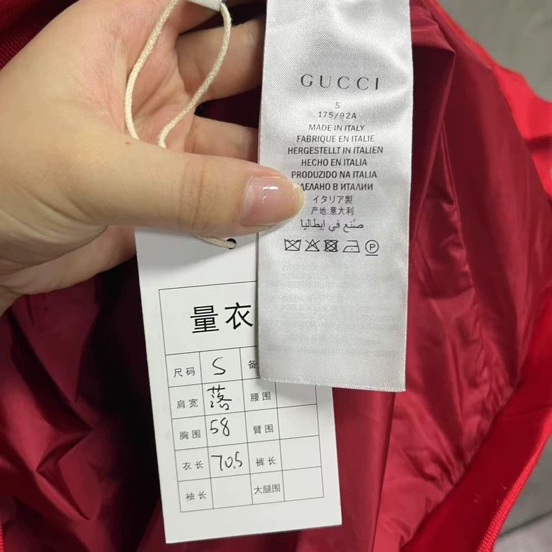 Gucci Gucci Red Patchwork Vintage Jacket - dmc Size US S / EU 44-46 / 1 - 4 Thumbnail
