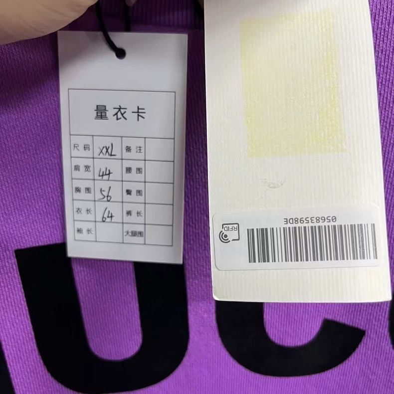 Gucci Gucci Purple Logo Print Sweatshirt - dmc Size US XXL / EU 58 / 5 - 5 Thumbnail