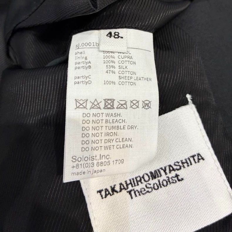 Takahiromiyashita The Soloist. TAKAHIROMIYASHITA The Soloist Button Decor Jacket - dmc Size US S / EU 44-46 / 1 - 7 Thumbnail