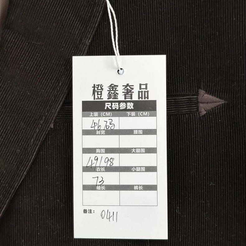 Gucci Gucci Corduroy Classic Blazer Jacket - dmc Size US M / EU 48-50 / 2 - 5 Thumbnail